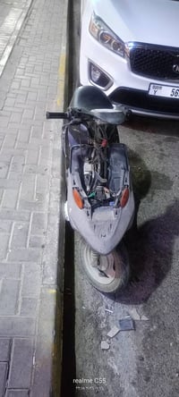شغالة • للبيع