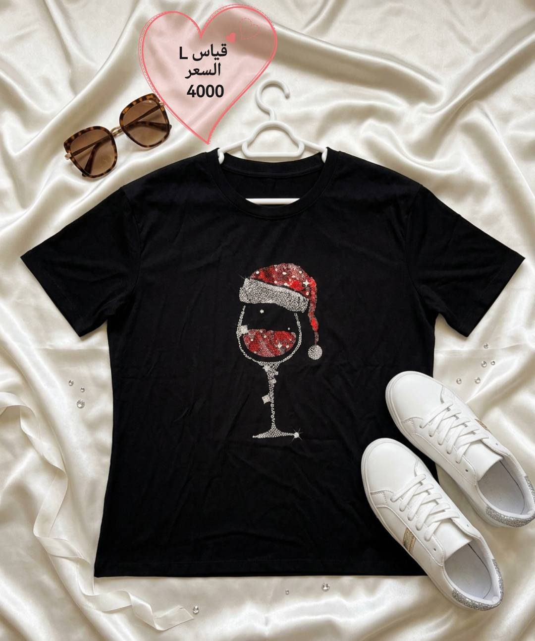 السلام عليكم.. قطع حلوة الاسعار مناسبة ومثبتة بالصور
#شي_ان #امزون


**إذا كنت صاحب هذا الإعلان وتريد حذفه لأي سبب، رجاءا أرسل رسالة إلى الدعم الفني**