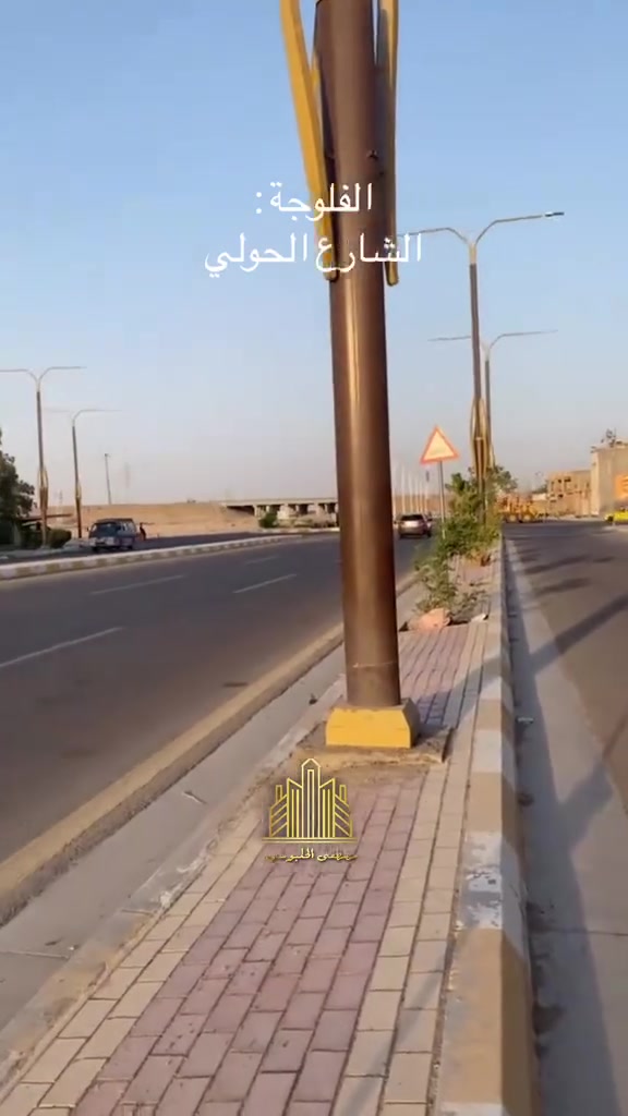 سلام عليكم
🏠-بيت للبيع مساحة 200 متر 

📍-الموقع الفلوجة حيي العسكري المحيط

💵- السعر 355

📱-***********
