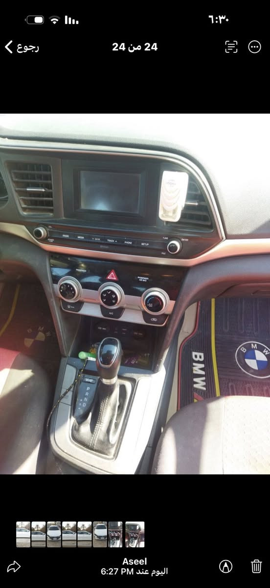 هونداي النترا موديل 19 وارد امريكي
ضرر بنيد ماشيه 60
بابل الجبل 
السعر 135 وبيها مجال 
الاتصال على ***********
