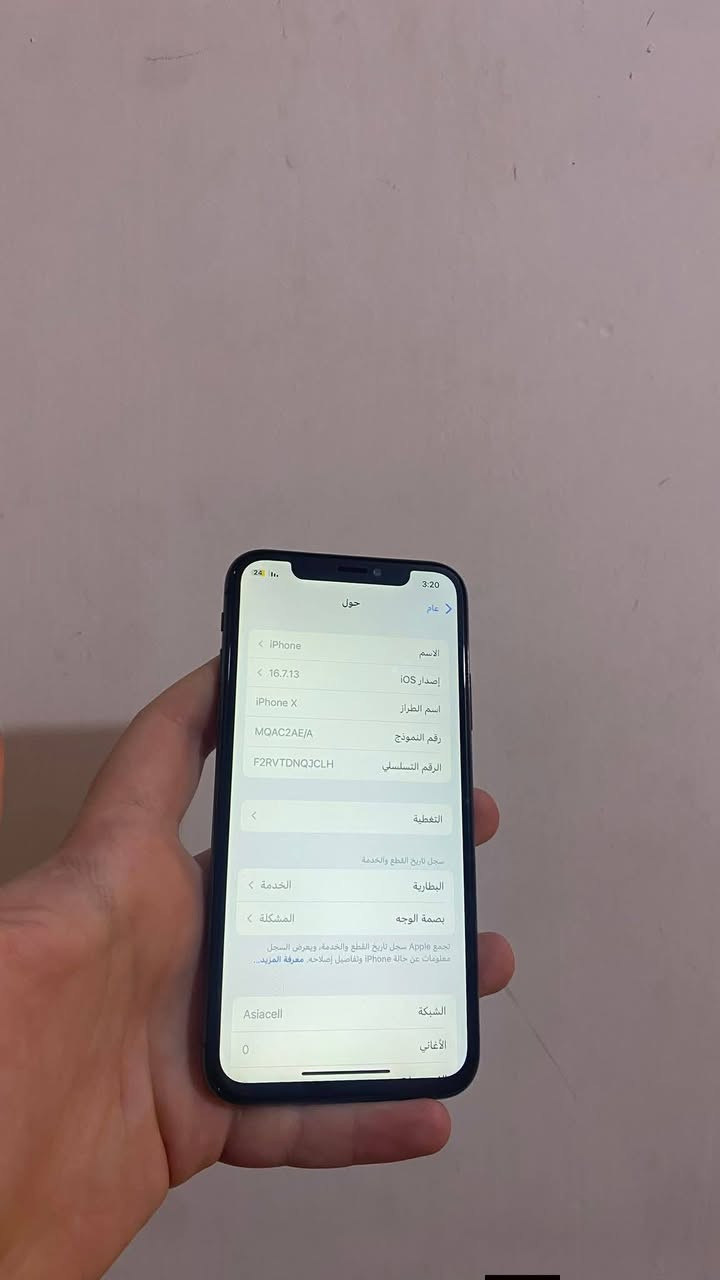 ايفون اكس عادي 

ذاكرة 256

بطاريه100 

مبدل شاشه اصليه 

فيس أيدي شغال 

عنوان موصل أيسر

سعر 135


**إذا كنت صاحب هذا الإعلان وتريد حذفه لأي سبب، رجاءا أرسل رسالة إلى الدعم الفني**