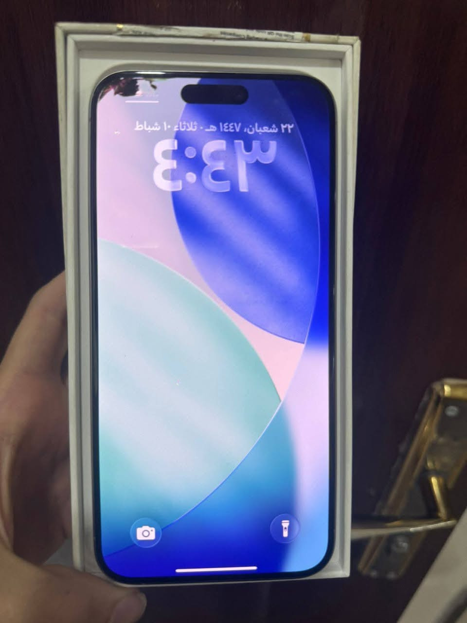 15 برو ماكس للبيع
ذاكرة 256 
بطارية(84)🔋
مكفول كفالة عامة (مامفتوح)
فقط بي سواد صغير من فوك ممبين 
ماستر AA/A +كارتونتة موجودة 
نظافته 100/100
السعر:725 وبي مجال 🔥🔥
العنوان: بغداد:مصفى الدورة 
للاتصال:***********
