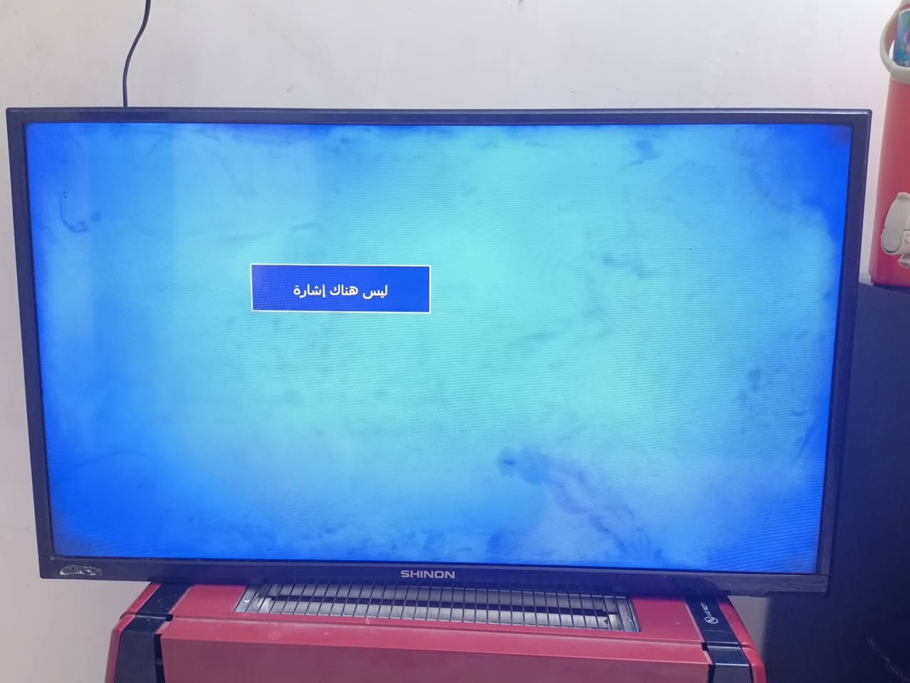 شاشه للبيع حجم 32 شينون باب اول لامصلحه ولاعطلانه بيها تراب داخلي صار عل شاشاه من جووه. سعره 100 وبيها مجال كربلاء حي ‏‪0781 609 0164‬‏
