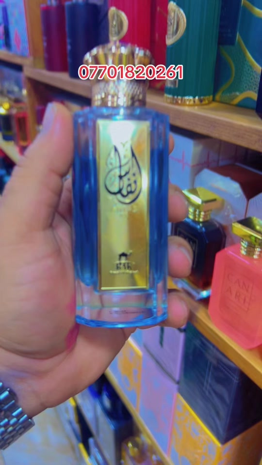 كوزمتك خاتونة  متوفر لدى كوزمتك وازياء خاتونه العنوان  بغداد 🧿 الزعفرانيه 🧿السوق الشعبي 🧿 السوق المجاور لمستشفى الزعفرانيه العام🧿 داخل المجمع الخاص بالسوق 🧿 كوزمتك خاتونة 💄💄💄 تتوفر خدمة التوصيل  وين ما كنت داخل العراق توصيل 5 الف فقط  الحجز واتس اب                                                           0️⃣7️⃣7️⃣0️⃣1️⃣8️⃣2️⃣0️⃣2️⃣6️⃣1️⃣ #كوزمتك_وازياء_خاتونة  #مشاهدات_خاتونة  #كوزمتك_عدي_الشمري 


**إذا كنت صاحب هذا الإعلان وتريد حذفه لأي سبب، رجاءا أرسل رسالة إلى الدعم الفني**