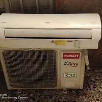 سبلت توسوت • ١ طن انفيرتر • بدون ريموت