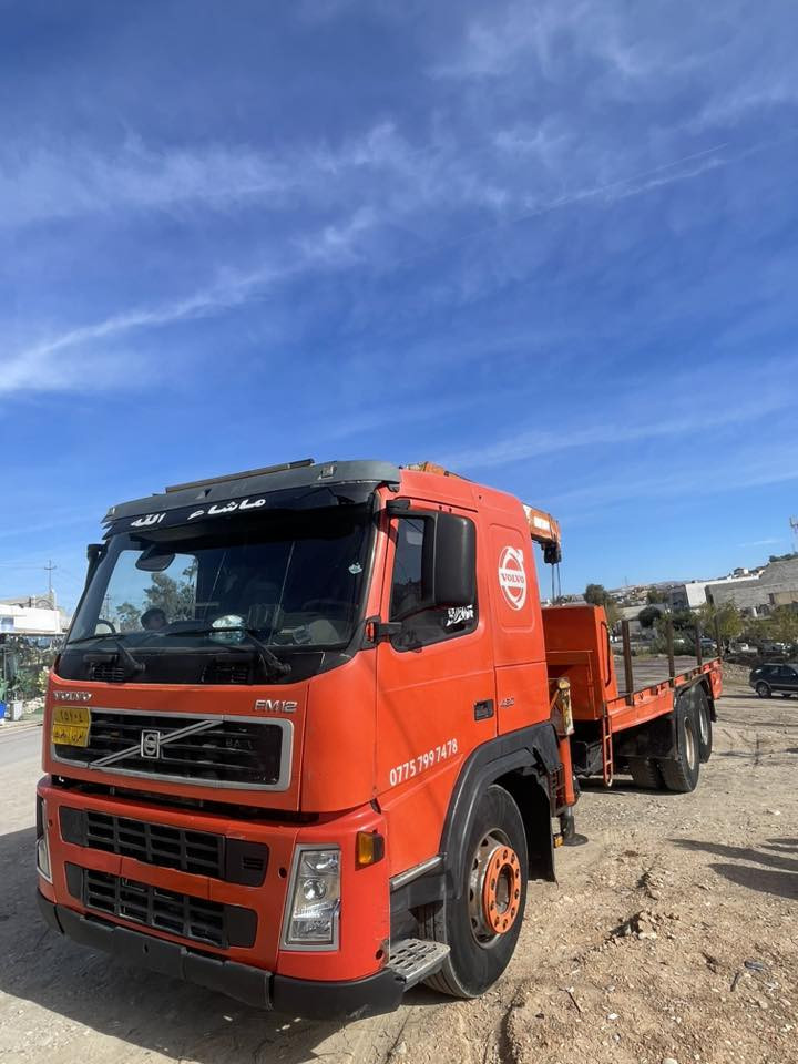 للبيع 
0750 406 6790
