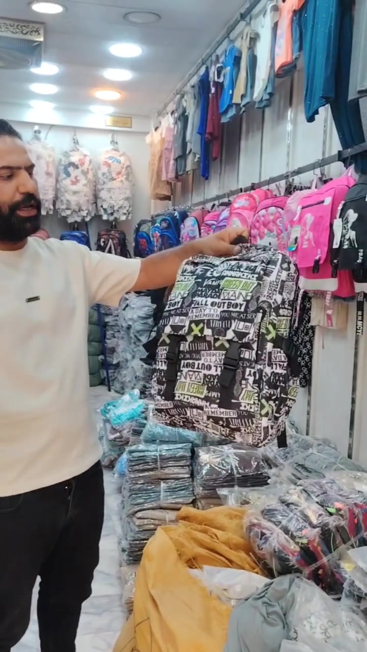 جمله فقط السعار بلاش
عروض خاصة من مخازن الزهراء تجهيز اخذ سكرين وتواصل 
👜 🎒 💼
شرط الفحص المنشأة صيني 

😘💪 خصم خاص لصحاب شلفان


**إذا كنت صاحب هذا الإعلان وتريد حذفه لأي سبب، رجاءا أرسل رسالة إلى الدعم الفني**