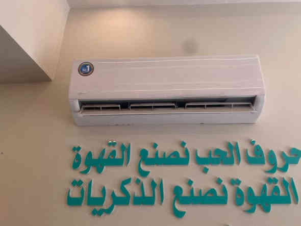 للبيع 
سبالت عدد ٢ 
واحد ٢طن 
الثاني طن ونص
نوع ميديا 

ضمان 5سنين

مكاني بغداد الدورة 
للاستفسار تواصل خاص او ع هالرقم ***********
