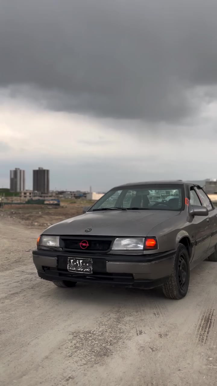 بۆ گۆڕینەوە بە بیئێم لەسەر ئیزنی ئەدمین 🖤


**إذا كنت صاحب هذا الإعلان وتريد حذفه لأي سبب، رجاءا أرسل رسالة إلى الدعم الفني**