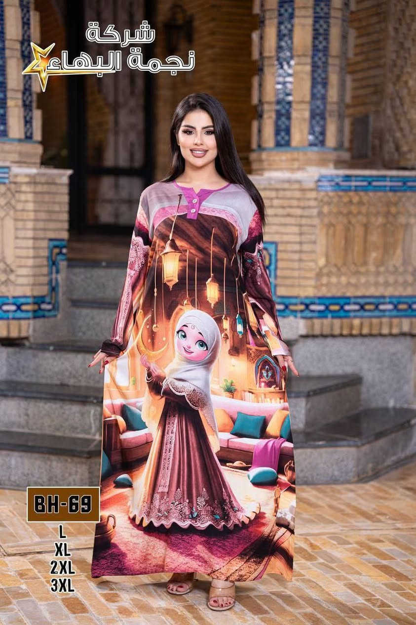 #تخفيضات 

جديد كشكول لموسم صيف 2026

دشداشه نسائي رمضاني 3D دبل كلوش  😍

الخامه كشمير ايطالي اصلي 💯

القياسات من L  الى 3XL

سعر الدرزن 90الف  
 
مسموح #نص

الحجز مراسلة واتس اب ***********

التليگرام @mrwillful1998
