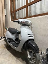 لیدی سەت • گێچی ئیش ناکات • بێ مەسرەف
