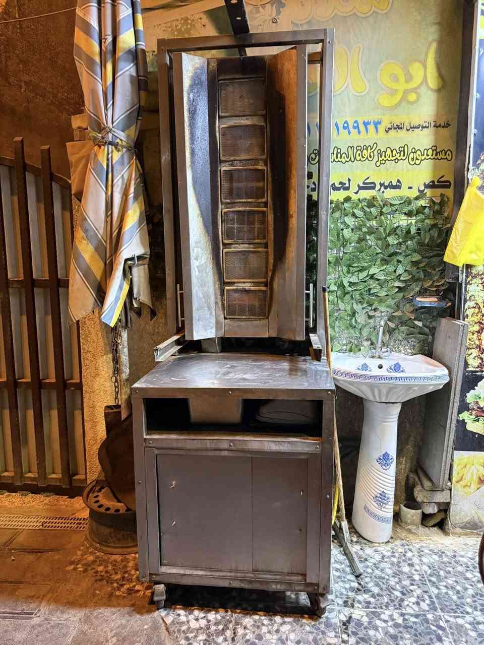 السلام عليكم  شوايتين  مال  كص قيم واخذ  بالي يرضي الله  مكاني  الكاظميه


**إذا كنت صاحب هذا الإعلان وتريد حذفه لأي سبب، رجاءا أرسل رسالة إلى الدعم الفني**