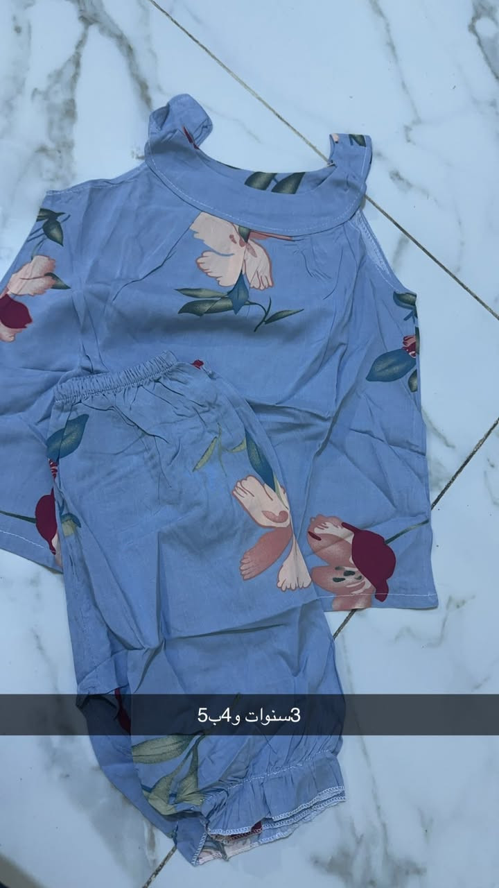 القطعة ب5توصيل 3


**إذا كنت صاحب هذا الإعلان وتريد حذفه لأي سبب، رجاءا أرسل رسالة إلى الدعم الفني**