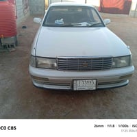 كراون • ١٩٩٣ • رقم بصره