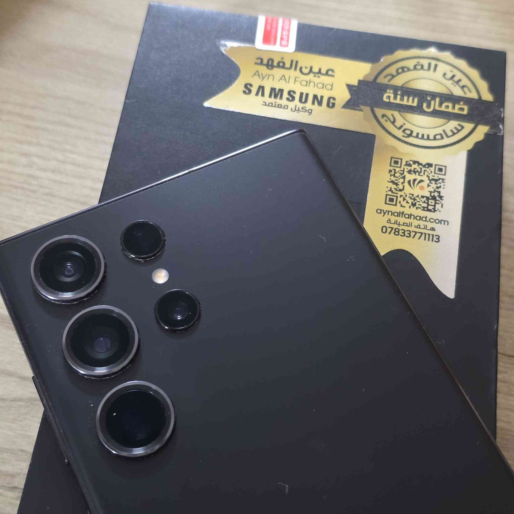 سلام عليكم
الترا S23 SAMSUNG
لون المميز الاسود المات
شركة عين الفهد
نظيف لوك مال بيت 
ذاكرة 265 /عشوائية 12
دبل سيم كارت
 جهاز نضيف جدا ومبين بالصور
معاه كامل غراضة.. كارتون.. كيبل.. كفرات
حي الجامعة
***********
