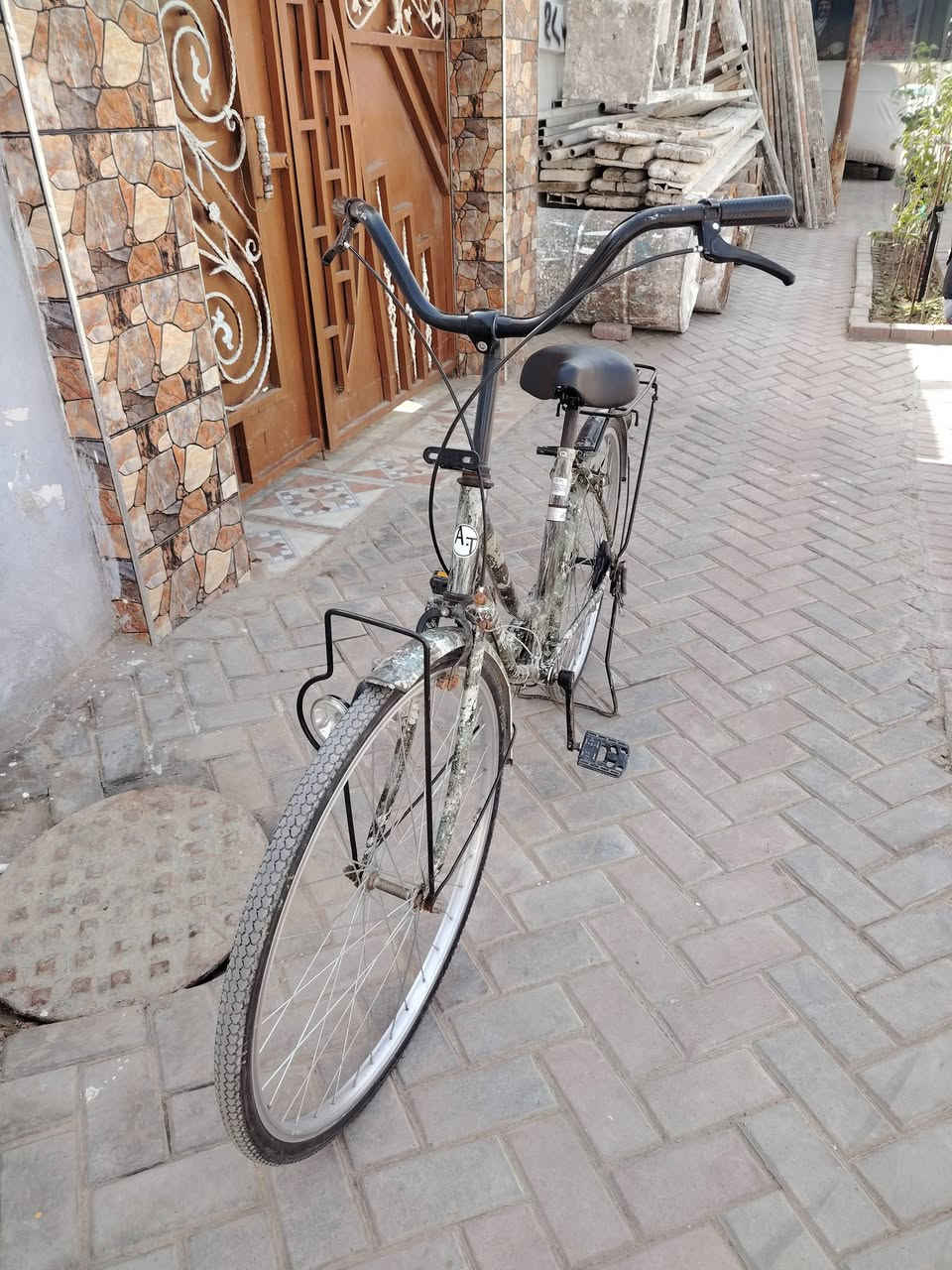 باسكل نظافه 100/95 شوفت عينك عل بلاد سعره 90 بي مجال مكان ديوانيه بل اسكان


**إذا كنت صاحب هذا الإعلان وتريد حذفه لأي سبب، رجاءا أرسل رسالة إلى الدعم الفني**