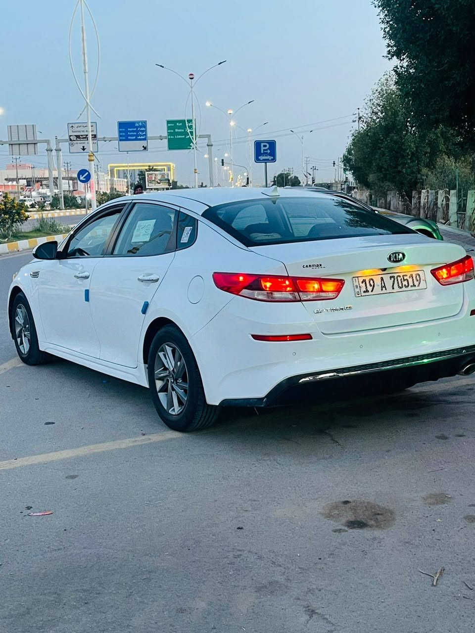 السلام عليكم
للبيع اوبتيما 2019 وارد امريكي حادث فقط بنيد سطحي

بدون دواخل سياره  جديد مواصفاتها ومراوس حسب القناعه

كامره تحكم ستيرن قياده ذاتيه

رادار جانبي حساس خلفي

مكينه 2400 مامفتوحه

مكينه كير حداديه تخم تاير تبريد كله على وضع شركه

رقم كربلاء دولي سنويه جديده بسمي 

سعره 143 وبيه مكان سياره ناصري مجال ***********
