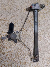 متوفر • الموصل • قطع غيار