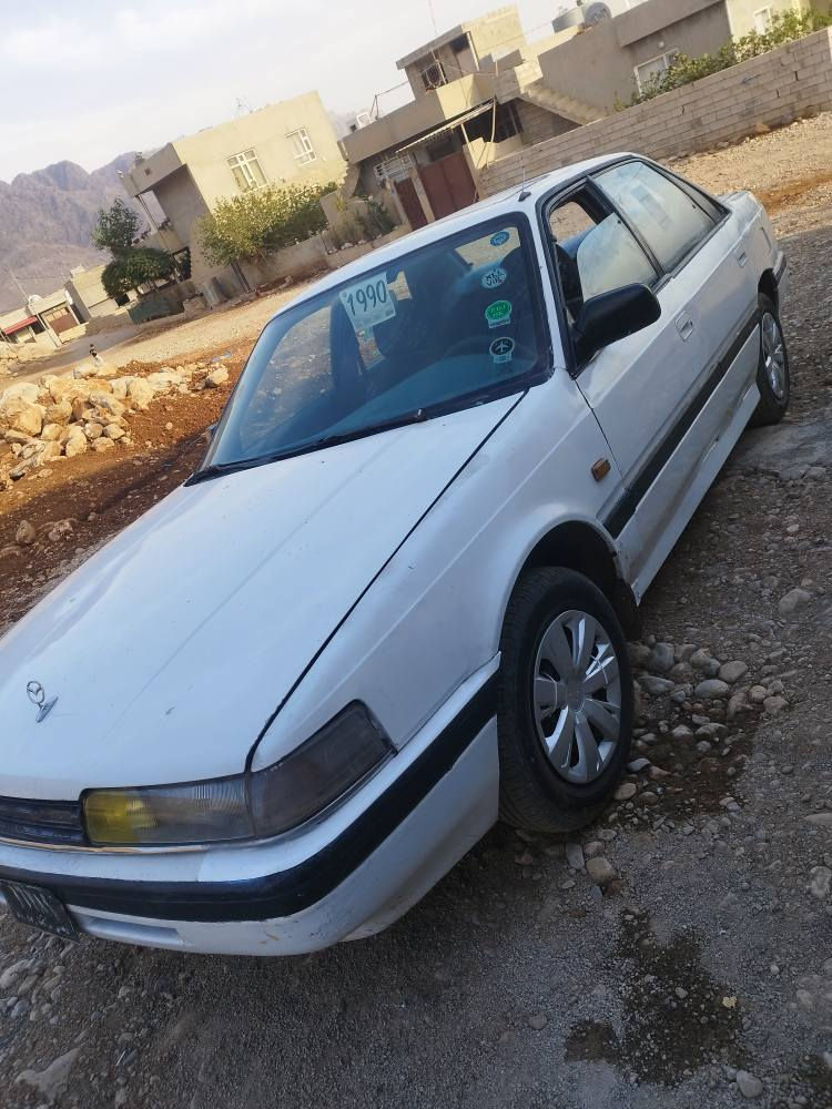 سلام العليك 
مازدا ئارم پلاستيك هه ولير 
له رانيه به ٣٠ وه ره قه 
*********** السليمانية, العراق
