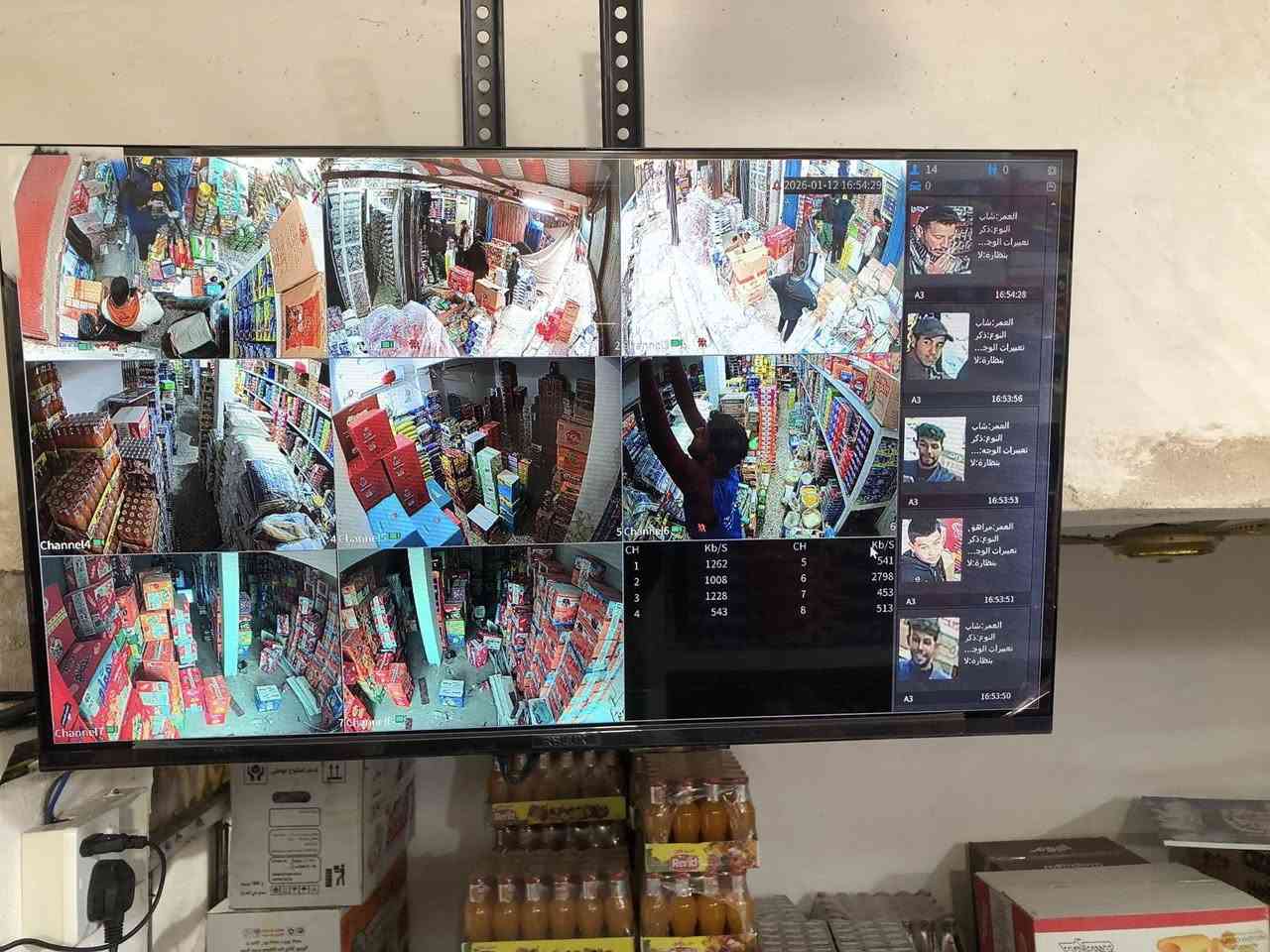 جانب من اعمالنا في الرفاعي محلات كريم جدوع 
المهني موسى الكامرات***********
فني مختص في جميع انواع الكاميرات تنصيب وصيانة جميع اعطال  الكاميرات المراقبة الانالوك والـ ip
حافظ على املاكك  مع امان متطور ✅
ذي قار _الناصرية _قضاء الرفاعي 
العمل في جميع انحاء ذي قار

 #دهوا #نضام #امان #دهوا #
