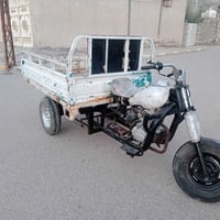 2015 • مكينه ستندر • اوراق مكاتبه