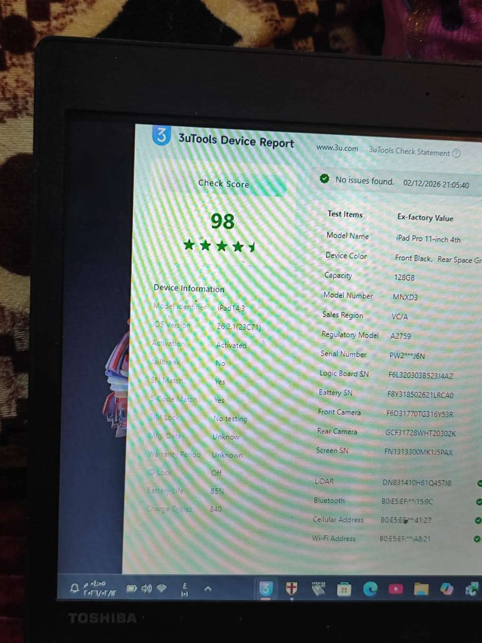 السلام عليكم…
ايباد برو m2 ذاكرة 128 ببجي 120 فريم حقيقي نظافة 100/90 البطارية من ال 90 لحد ال 85 كامل غراض كارتونة وشاحنة مع حافظات 2 الايباد مكفول السعر ب 650 وبي مجال 
بس طبعة بسيطة بين الكلاس والشاشة اثر اصبع
المكان ابوغريب حميد الشعبان للتواصل خاص أو *********** يوجد خدمة توصيل داخل بغداد 
توصيل داخل بغداد فقط
