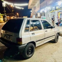 برايد • بلا عيوب • السليمانية