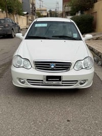 سي كي • ٢٠١٣ • رقم نينوى