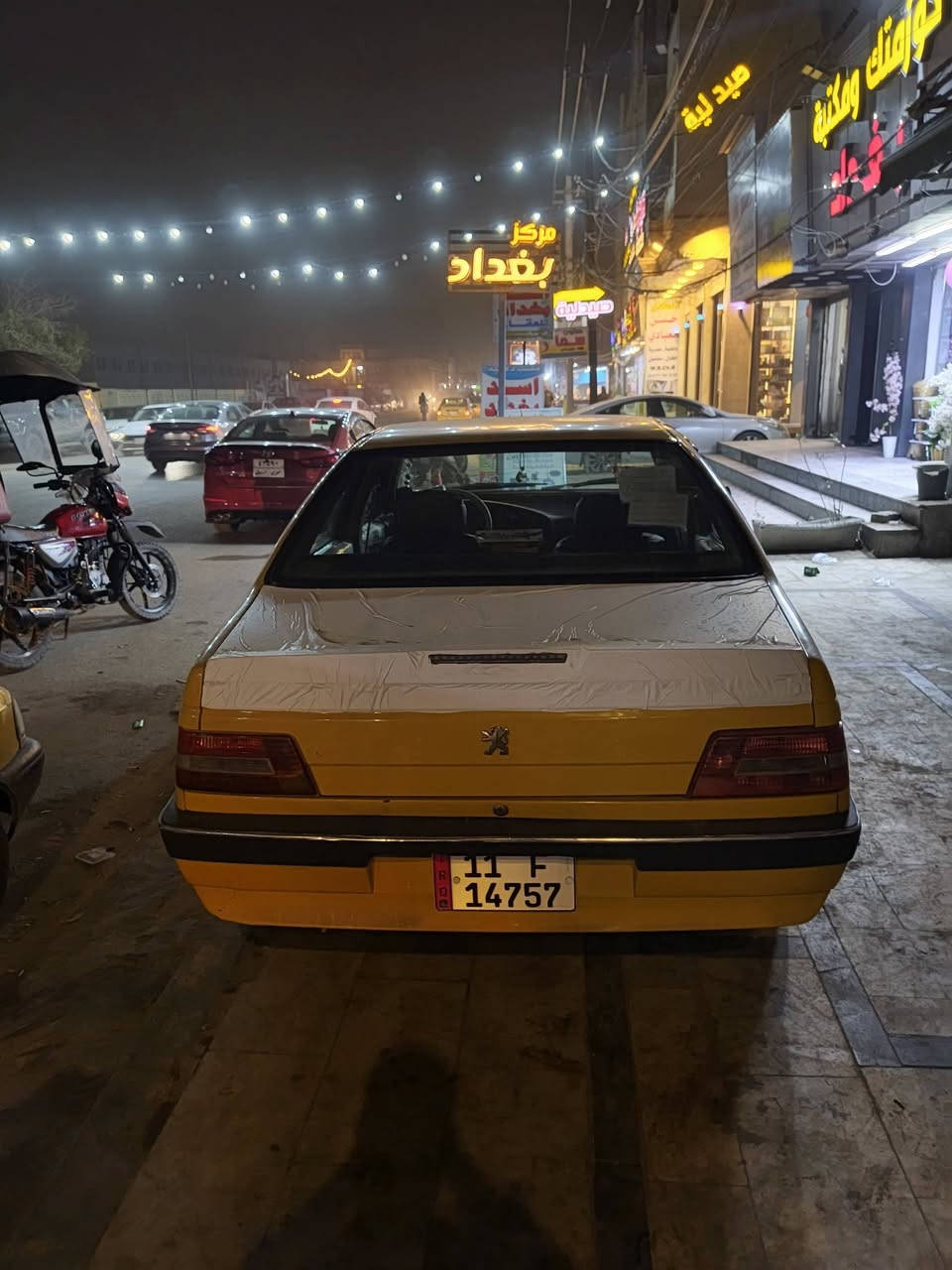 بيجو اكد 2015 سيارة نضيفه صدر امامي خلفي جديد تخم تاير باور جديد كير محرك ادامه جديدة سيارة حلوة وجاهزة تدفئة تبريد تحويل ثاني يوم رقم إنكليزي مصفرة هيئة وغرامات مكاني بغداد الجديدة شارع المسبح السعر 42 ***********
