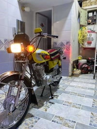 دراجة نامة • 25