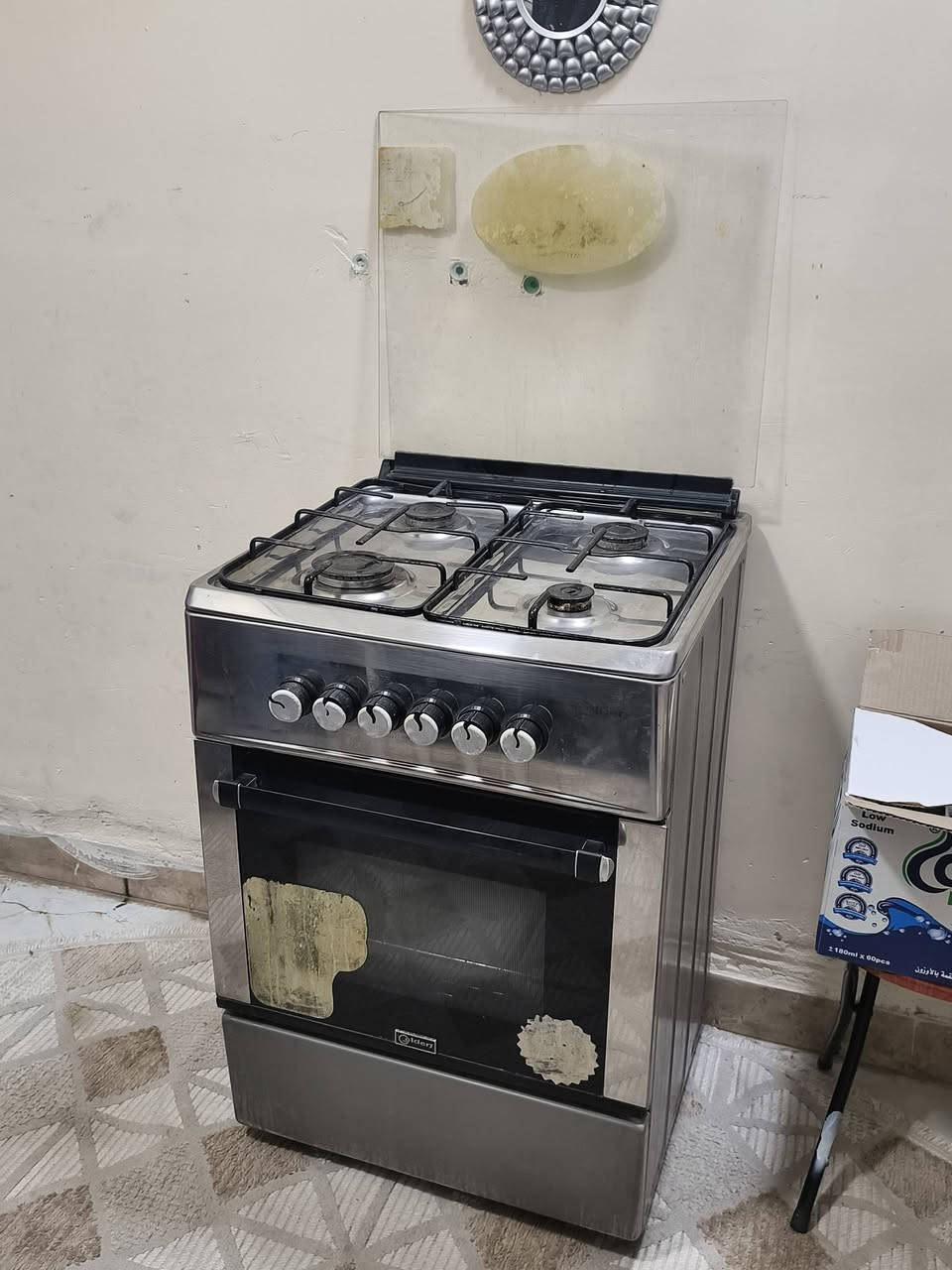 ثلاجه كونكرد جداً نظيفه وتجميدهه فول +طباخ نظيف كوله شغال +مبرده كبيره ع الفحص
#اسعار مناسبه مكانهن حي الجهاد اكو توصيل ***********
