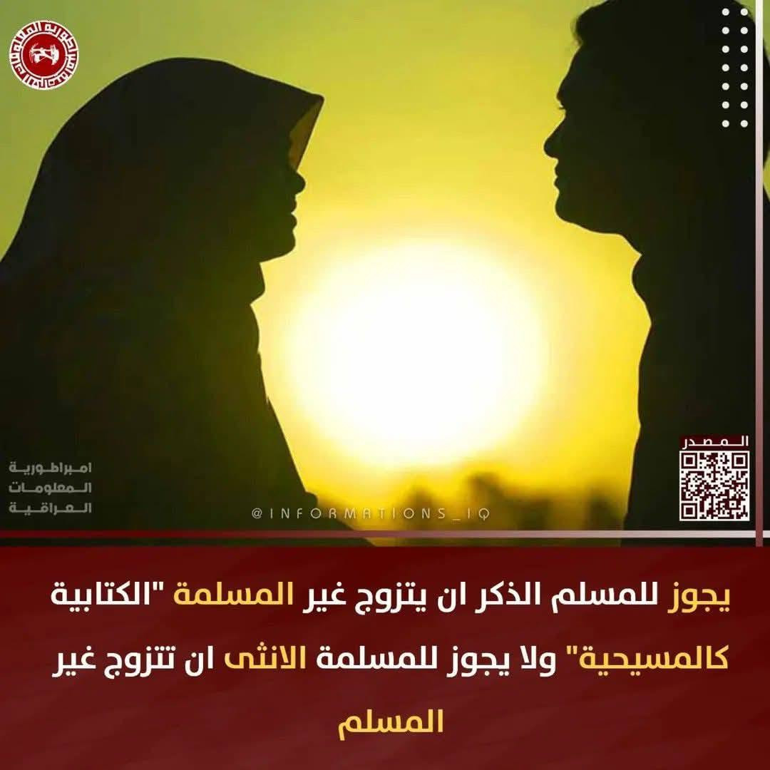 المحامي اسامه الملا 

***********

المحاميه رغد الغالبي 

*********** 

🏢🧑‍⚖️.  محاكم بغداد
