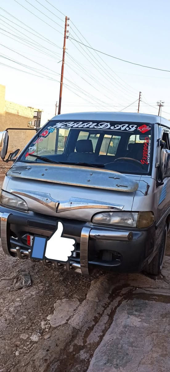 سلام عليكم كيا هوندا للبيع موديل 96 حصة كاز بيها رقم إنكليزي 
للاستفسار الاتصال على الرقم ***********
