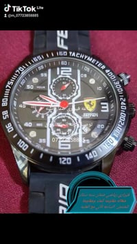 للاناقه غير للحجز وتساب 07723858885