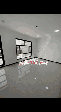 الدورة حي دجلة • بيت للبيع • ١٠٠م