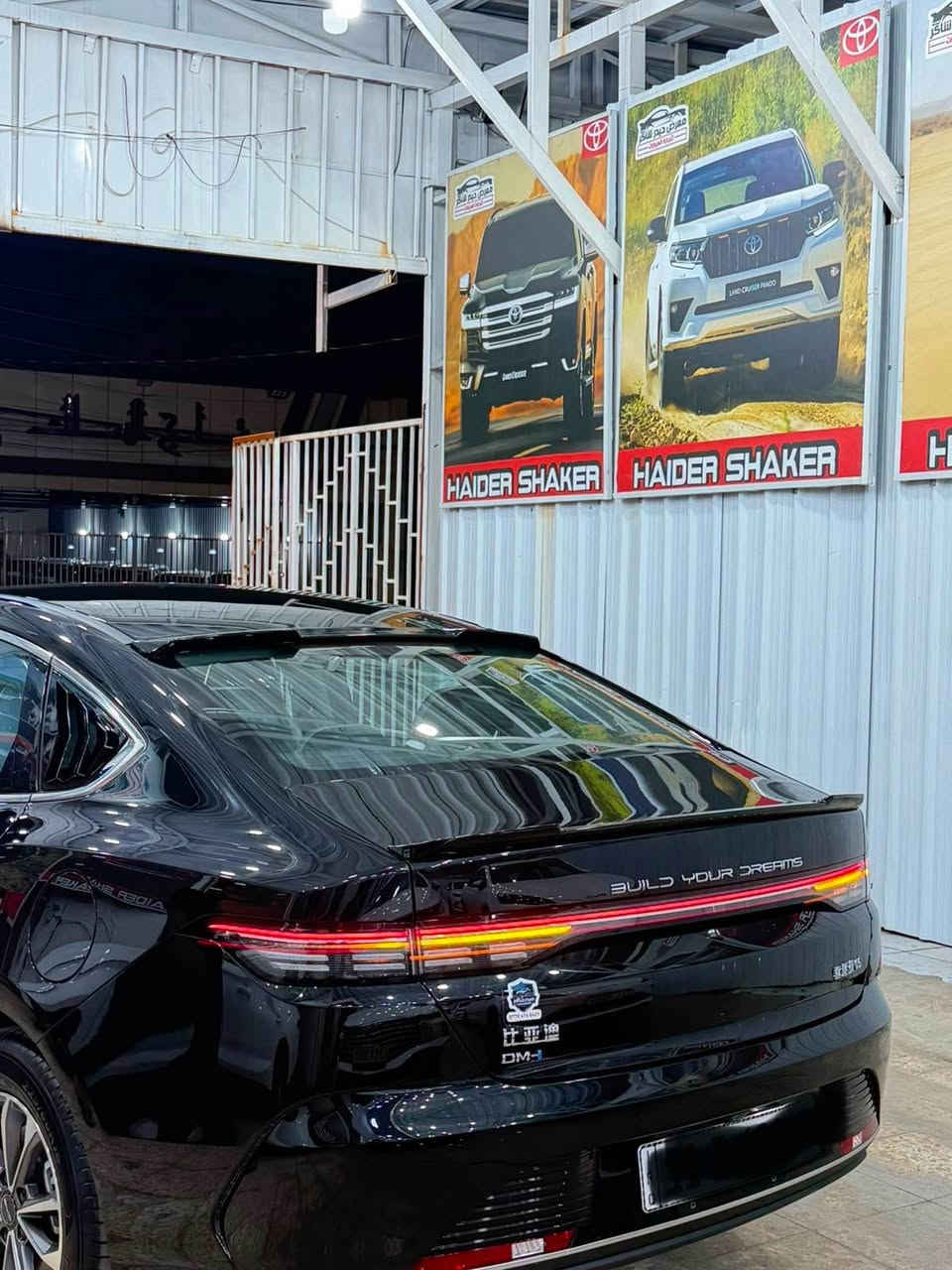 سلام عليكم 
بي وايدي ديستوير 
رقم بغداد موديل 2025
مكفولة كفالة عامة
 السعر 20,900
‭0777 992 3862 بغداد, العراق
