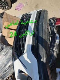 قطع غيار تراكس • قطع غيار تريل بليزر • كربلاء الحي الصناعي