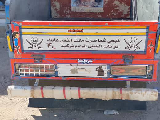 سلام عليكم ستوته البيع موديل 17 مكفوله من كلشي سعر خاص تواصل واتساب ***********
