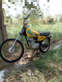 اوراق • موديل ٢٠١٦ • شاصي مكفول