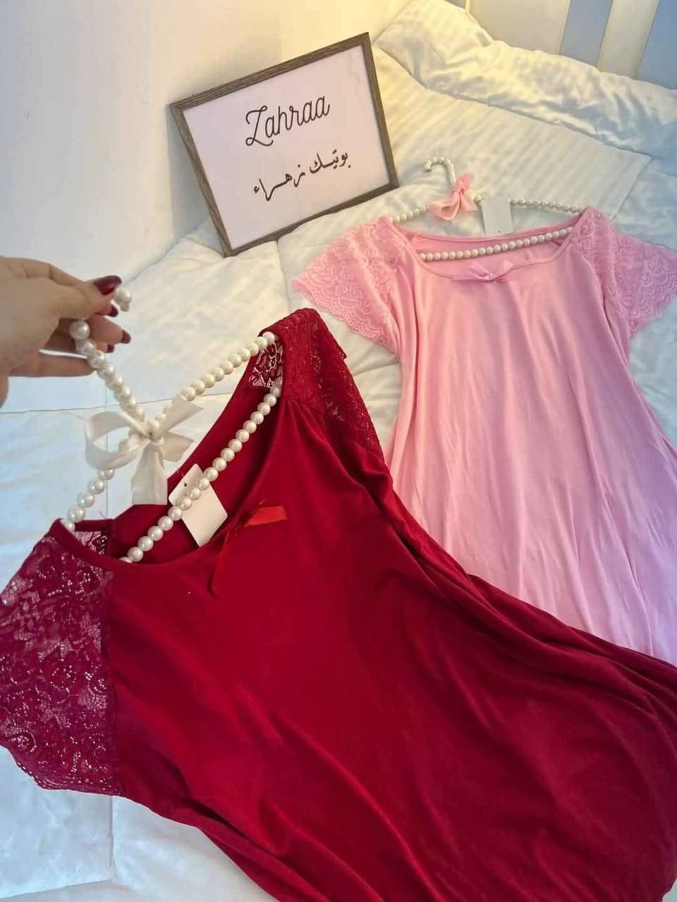 تكرار تكرار 🥰🥰🥰
دشاديش شلحه نساءي خامه درجه اولى زبده تجنن فري سايزززز تتمطه لل ٩٠ تلبس ناصرية, ذي قار


**إذا كنت صاحب هذا الإعلان وتريد حذفه لأي سبب، رجاءا أرسل رسالة إلى الدعم الفني**