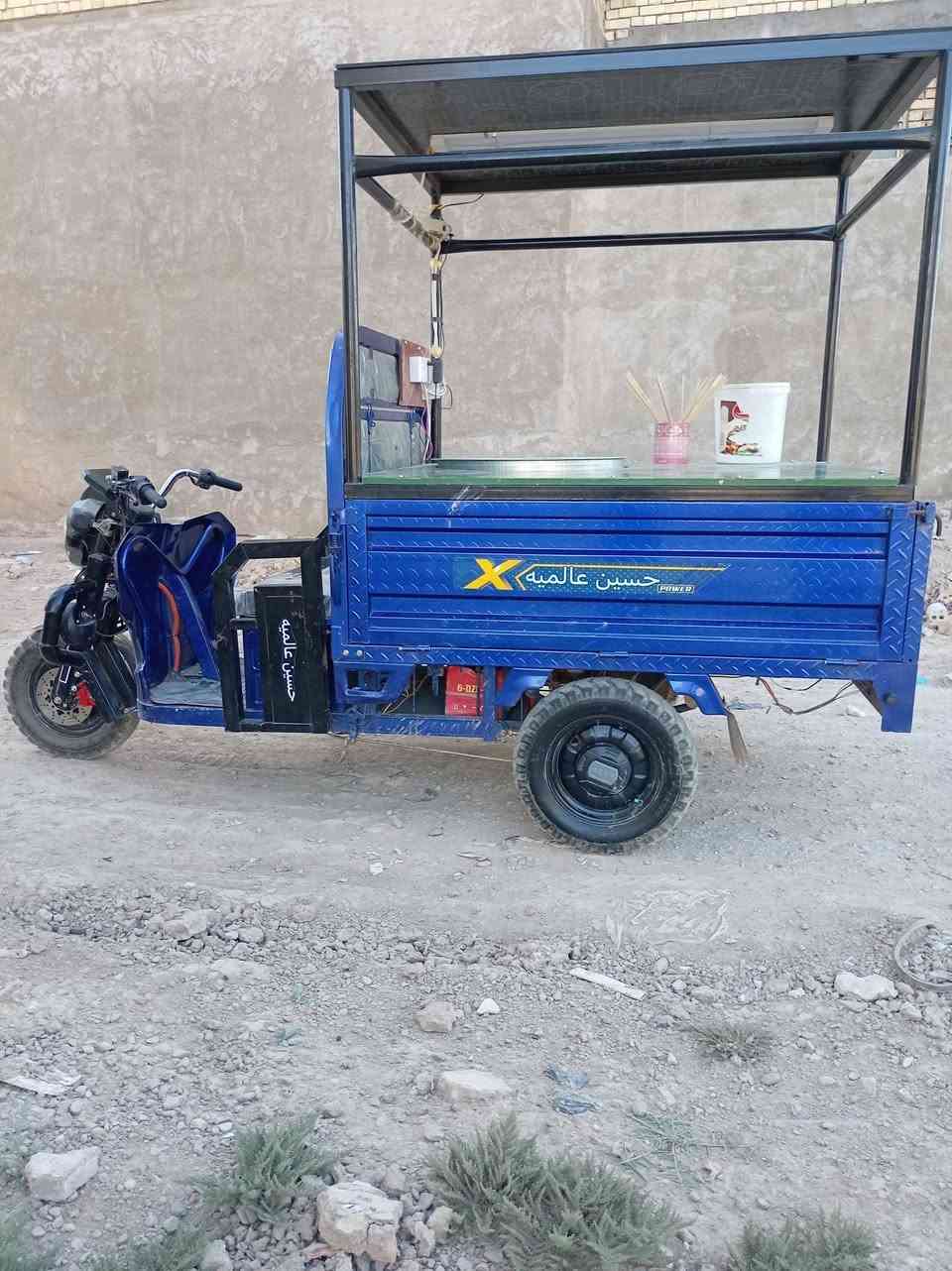 السلام عليكم
ستوته شحن البيع  مال شعر بنات كامله 
ستوته مديل  ٢٠٢٦  
مكاني بغداد رقم تواصل 
***********
***********
