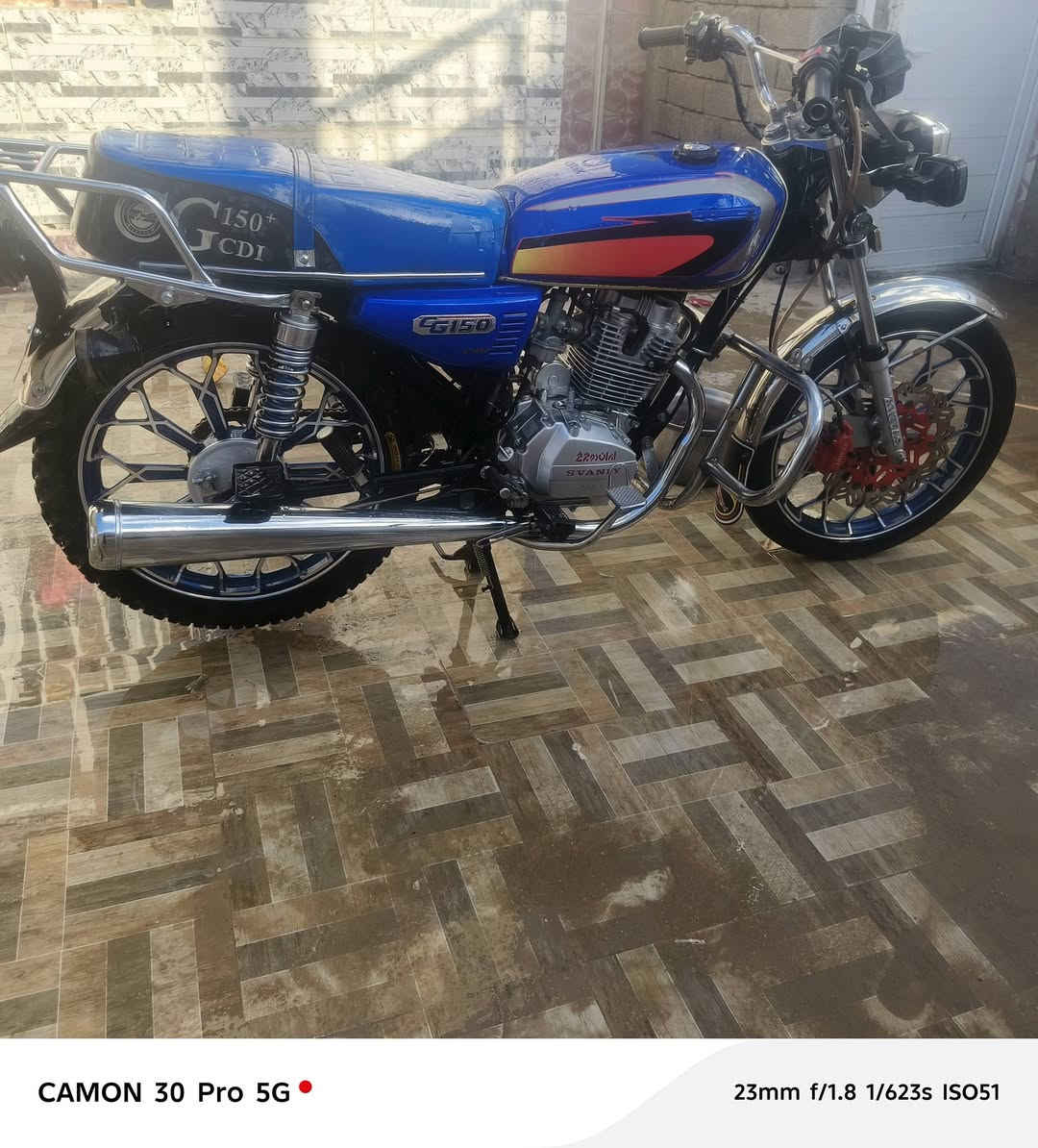 ال بيع***********
