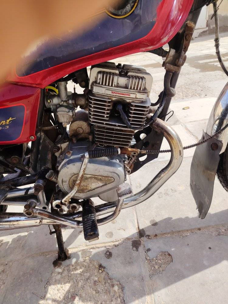 ناصريه مركز سعر 400


**إذا كنت صاحب هذا الإعلان وتريد حذفه لأي سبب، رجاءا أرسل رسالة إلى الدعم الفني**