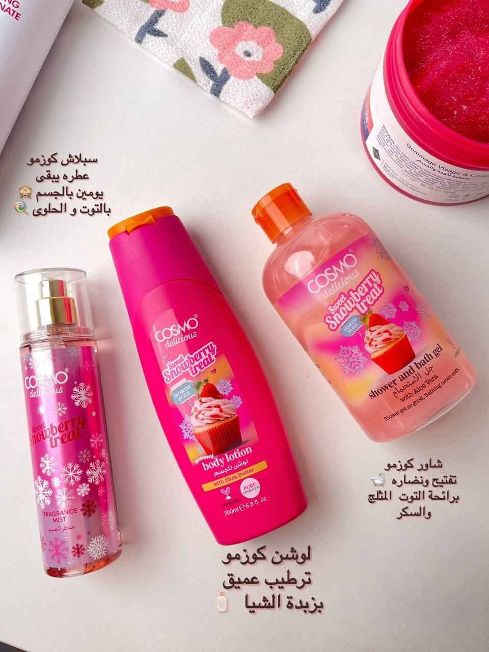 🎀✨ مجموعة باربي وصلت لعشاق اللون الوردي ✨🎀
دللي نفسج بأحلى مجموعة عناية وعطور برائحة منعشة وأنوثة ما تنقاوم 💕🙈🙉
💖 تحتوي المجموعة على: 🩷 بخاخ تعرق كوزمو
🩷 ليفة تقشير
🩷 سكراب جسم ريفيل
🩷 شاور جل
🩷 لوشن جسم
🩷 بودي سبلاش
🔥 السعر فقط 33,000 دينار 🔥
الكمية محدودة، لا تفوتين الفرصة 🌸🎀
للحجز والاستفسار راسلينا على الخاص 💌💕 بغداد, العراق


**إذا كنت صاحب هذا الإعلان وتريد حذفه لأي سبب، رجاءا أرسل رسالة إلى الدعم الفني**