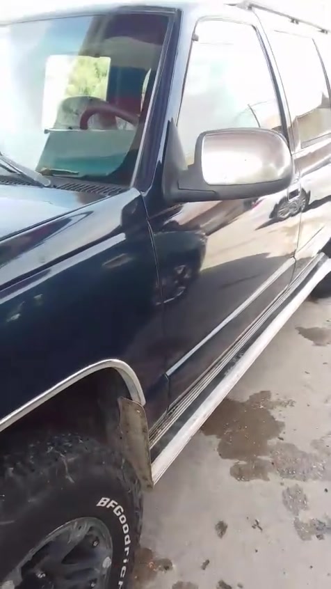 البيع بطويريج ***********

