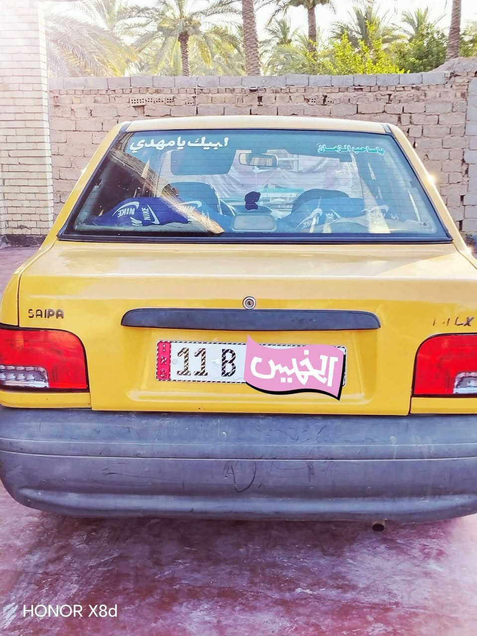 السلام عليكم
سايبه موديل2012رقم بغداد نكليزي مصفره هيئه وغرامه

مكينه كير خير من الله تبريد ثلج وجاهزه المكان بابل 

لايت زيتون بك لايت لد       ابسمي تحويل مباشر

السعر 19 هاتف***********
