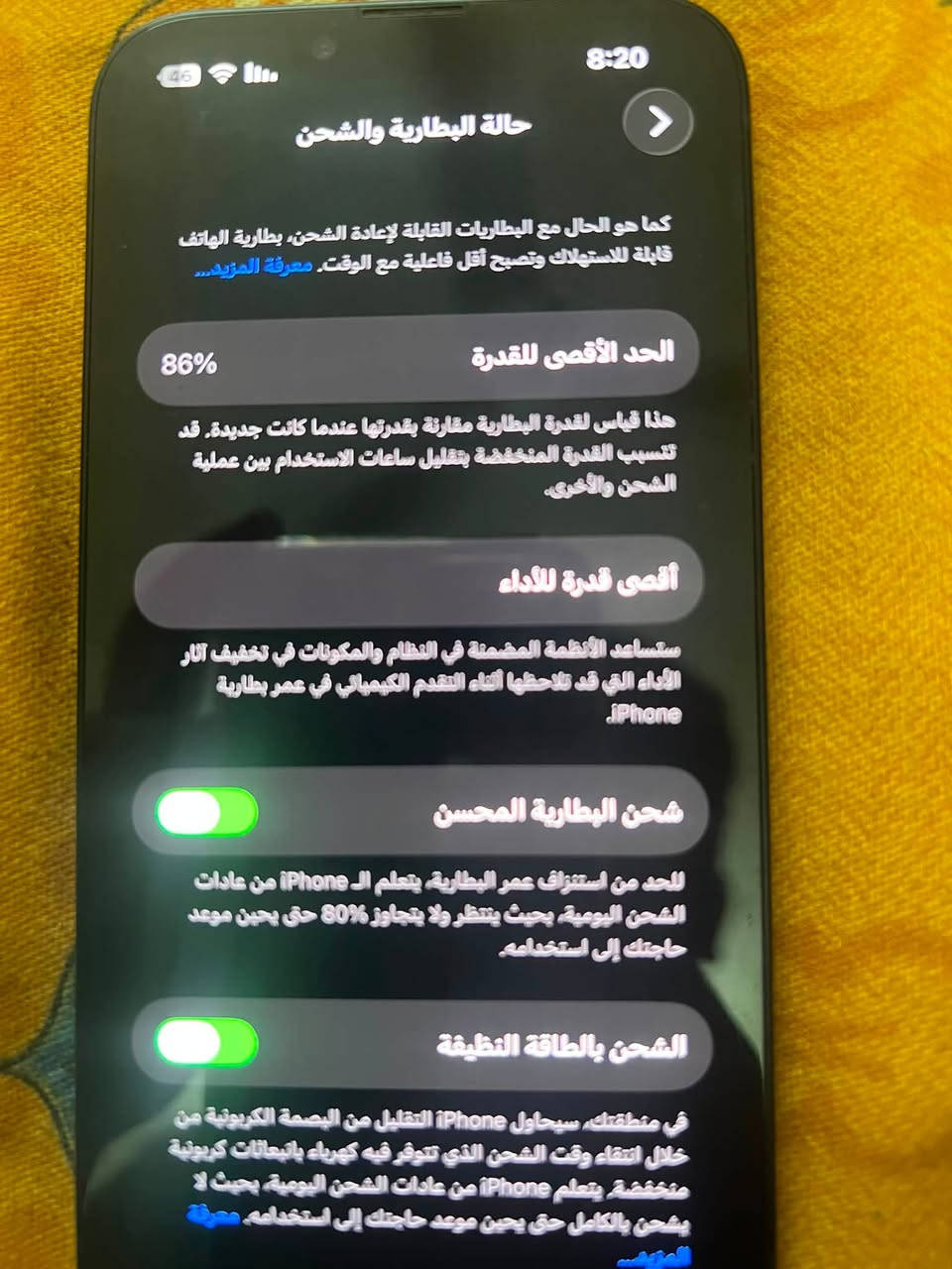 سلام عليكم
iPhone13 
128GB
بطاريه86%
جهاز نضيف جدًا
مامبدل أي قطعة كله اصلي
‏FaceID شغال100%
السعر430
بي مجال للطيبين
للاستفسار راسلني خاص أو  
واتساب  ***********

