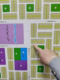 حي الجامعة الفلوجة • قطعة أرض • ٢٠٠م