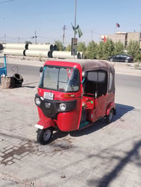 تكتك • ٢٠٢٢ • مكفولة