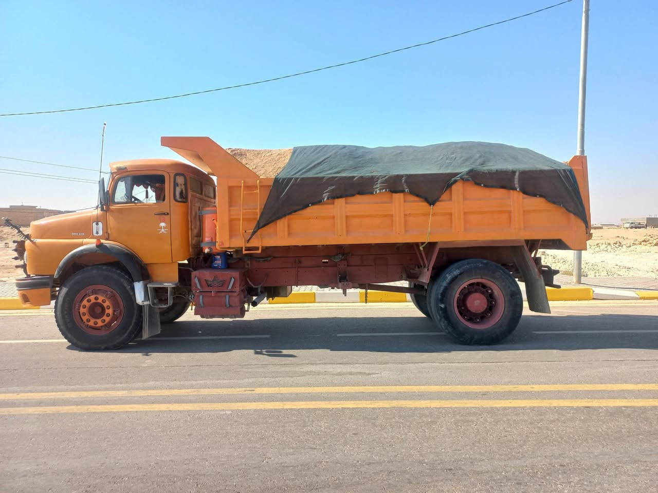 اخون الي يحتاج مواد شرط درجة اولى مسؤل عنها وبسعر معقول للتواصل***********///***********.تحياتي للجميع. ادمن 🌺
